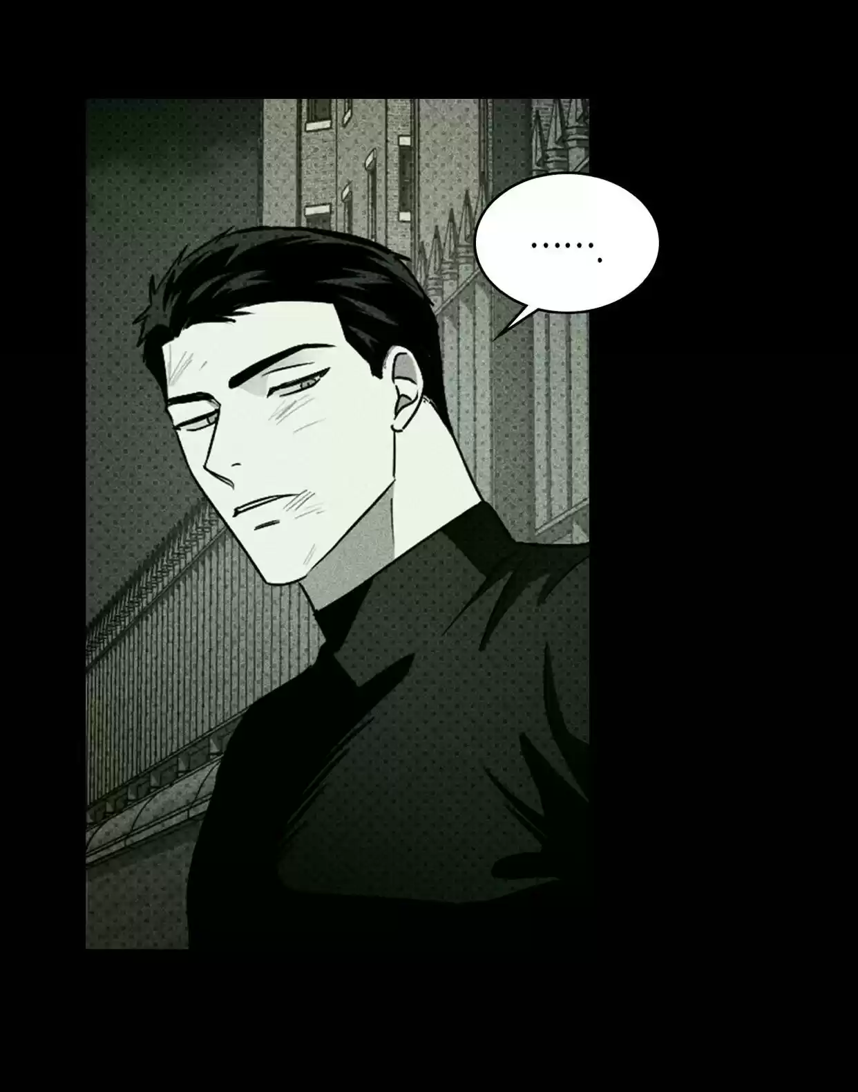 Under The Green Light Chapter 34