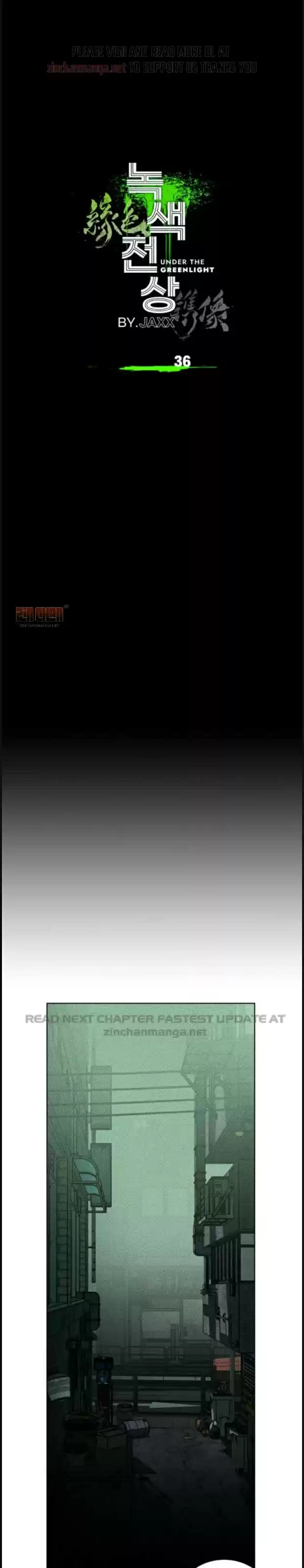 Under The Green Light Chapter 36 V1