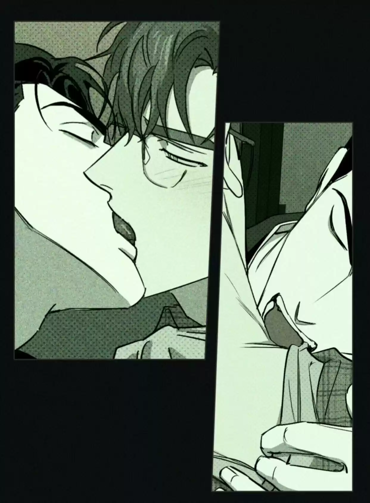 Under The Green Light Chapter 4