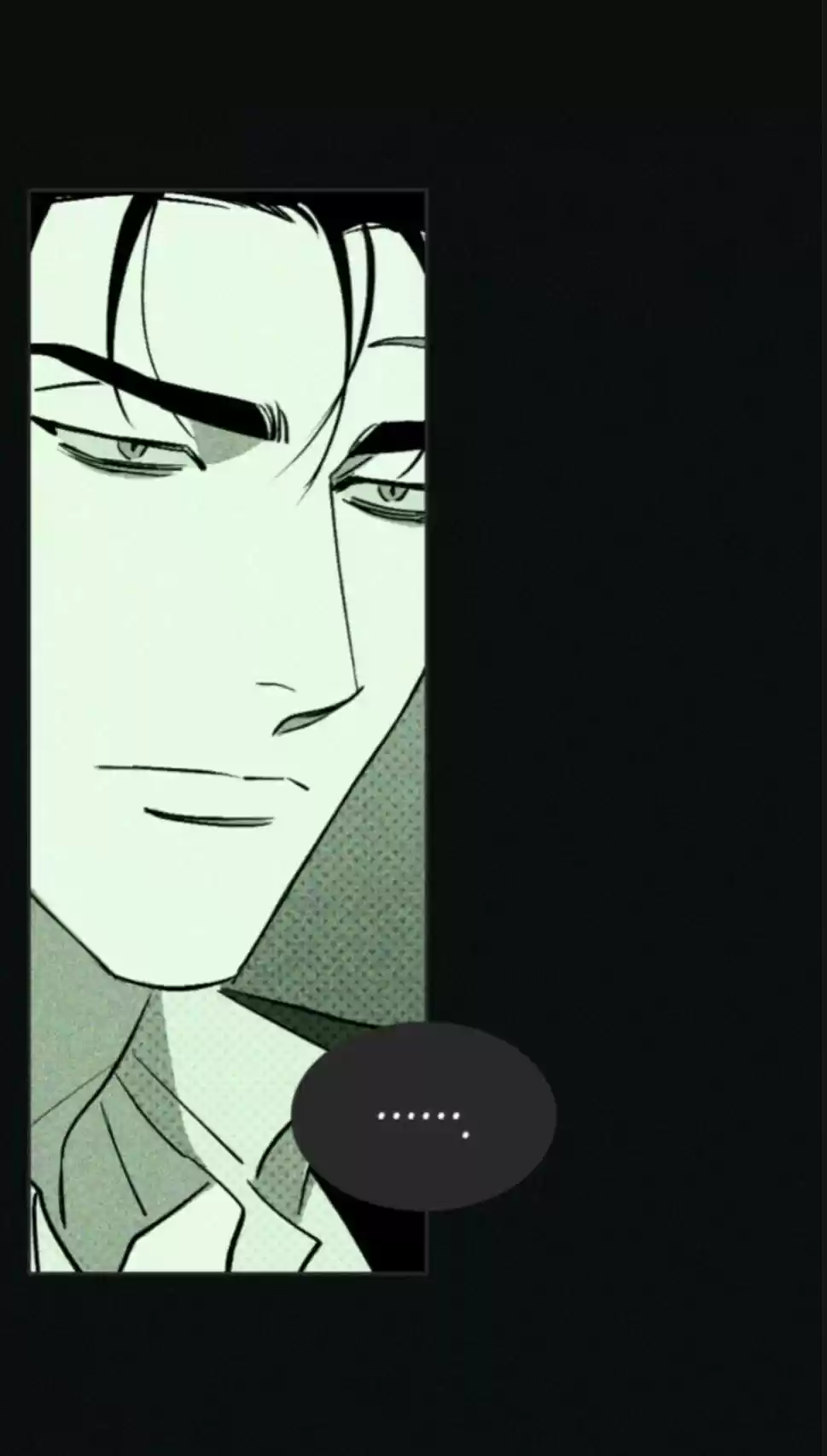 Under The Green Light Chapter 4