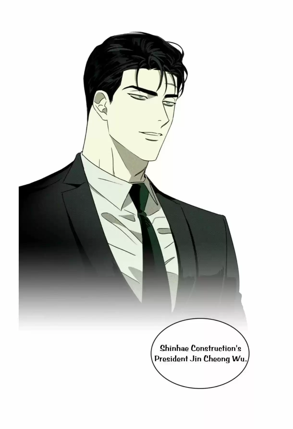 Under The Green Light Chapter 4