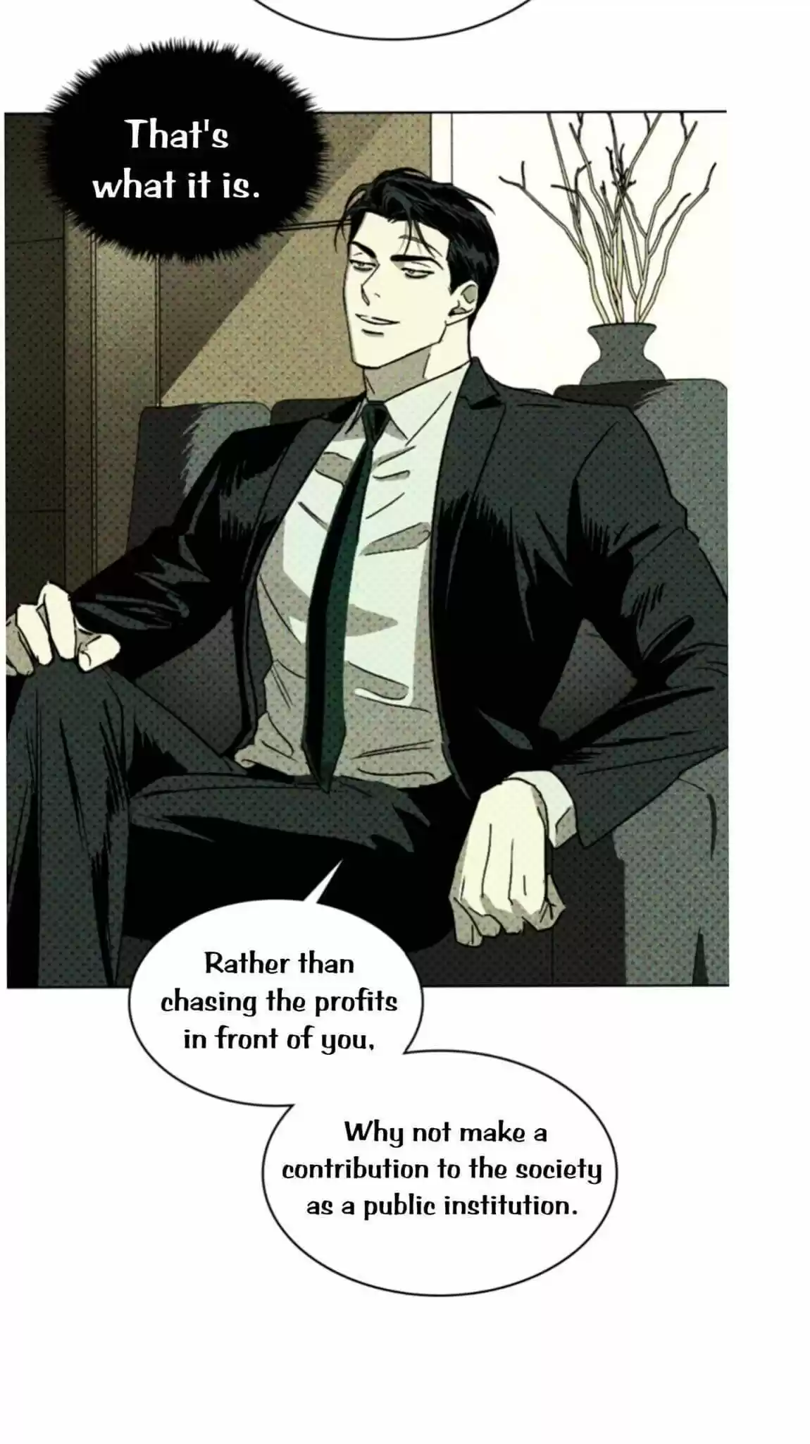 Under The Green Light Chapter 4