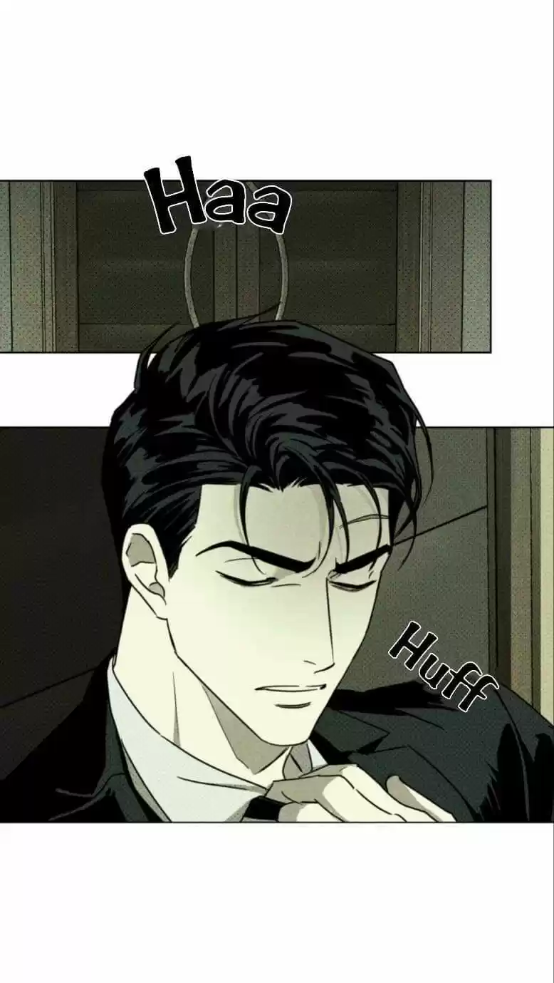 Under The Green Light Chapter 4