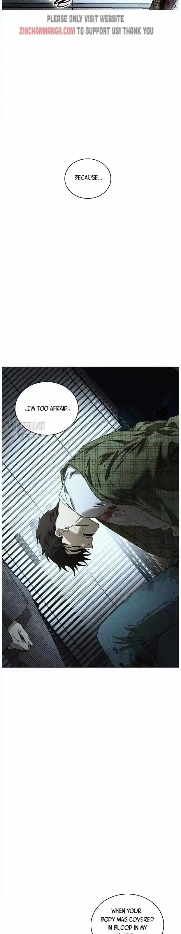 Under The Green Light Chapter 41