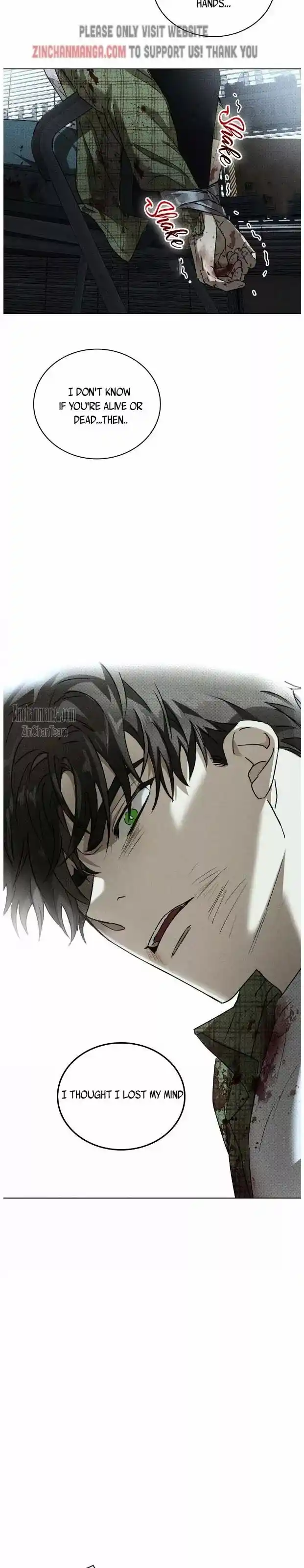 Under The Green Light Chapter 41