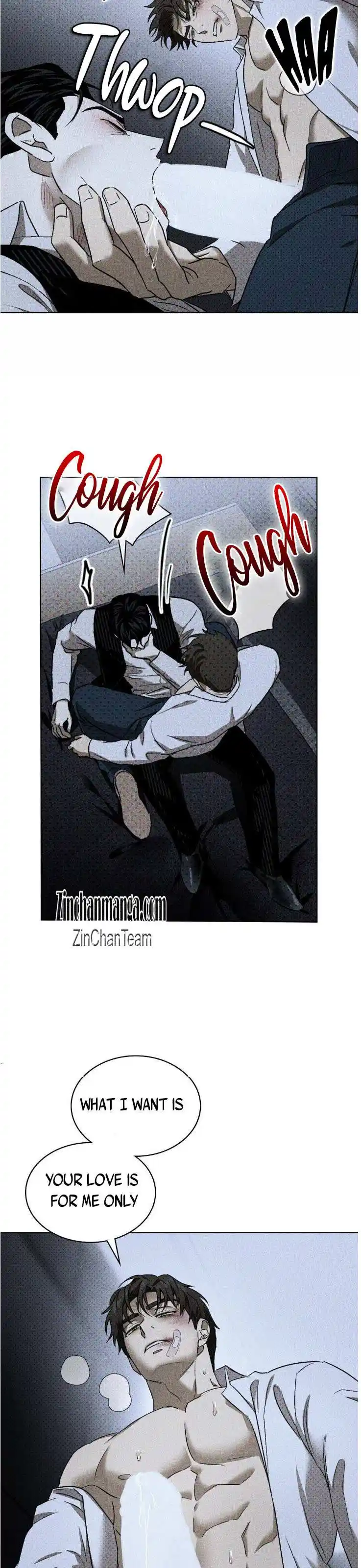 Under The Green Light Chapter 48