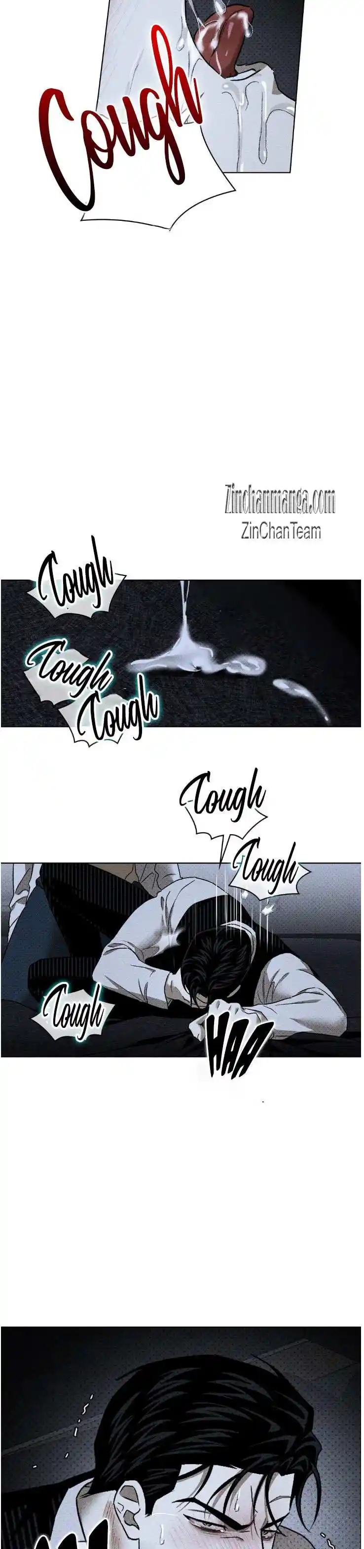 Under The Green Light Chapter 48