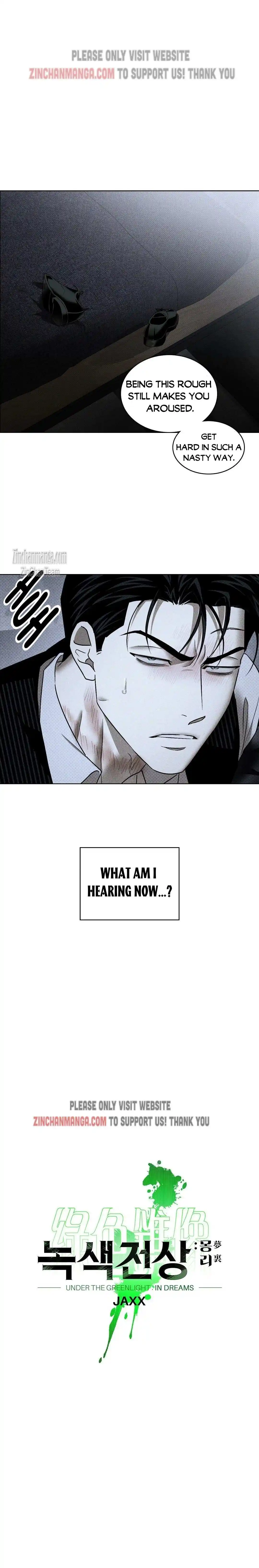 Under The Green Light Chapter 49