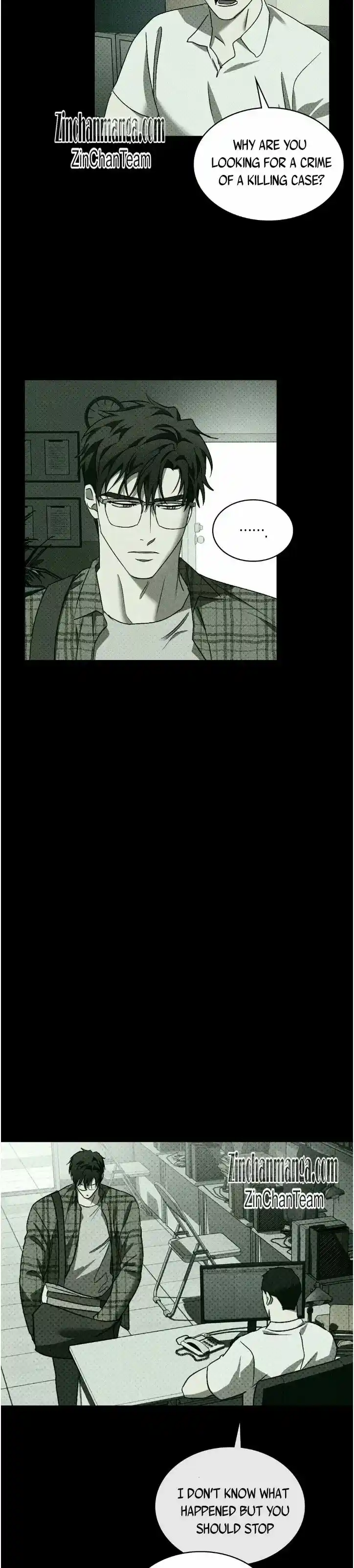 Under The Green Light Chapter 50