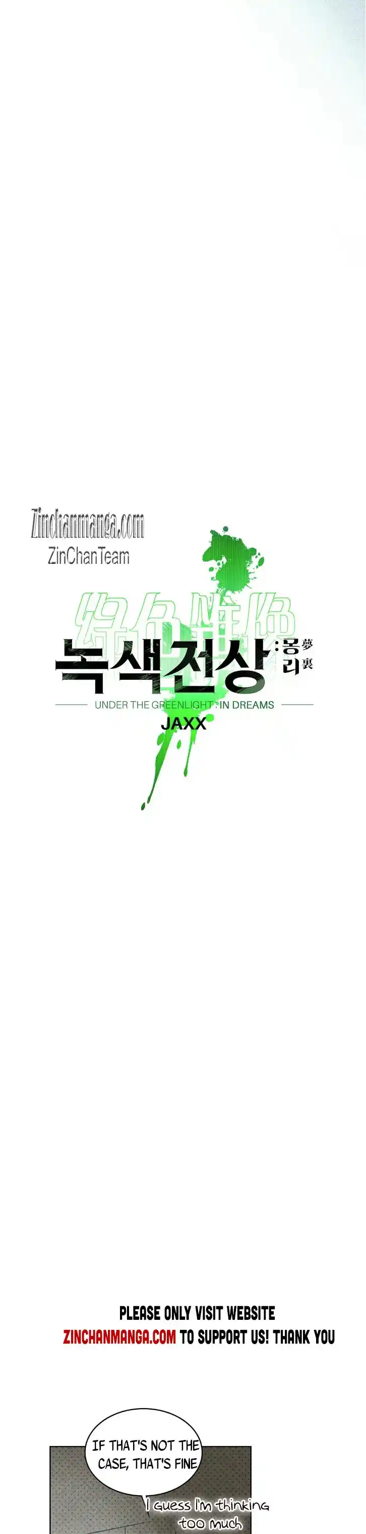 Under The Green Light Chapter 52