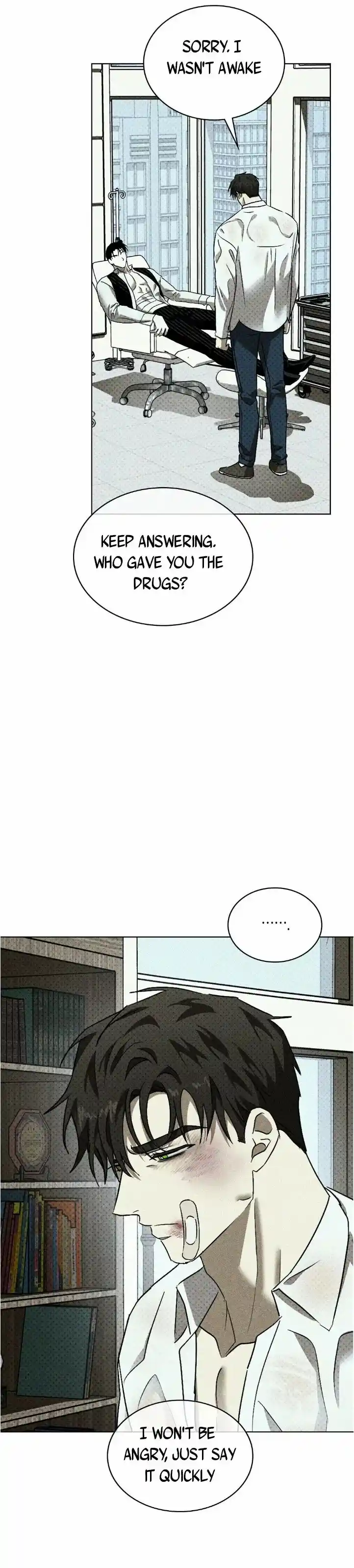 Under The Green Light Chapter 52