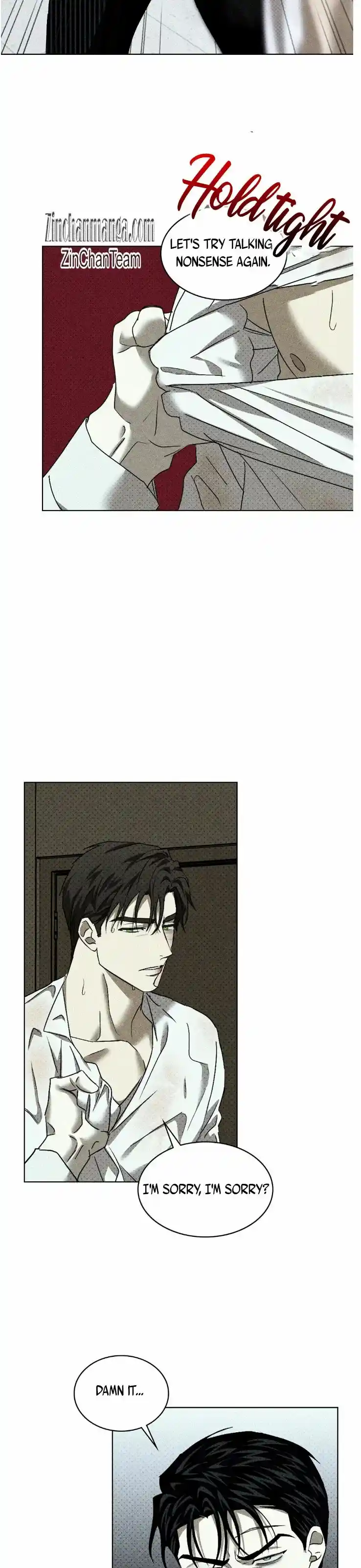 Under The Green Light Chapter 52