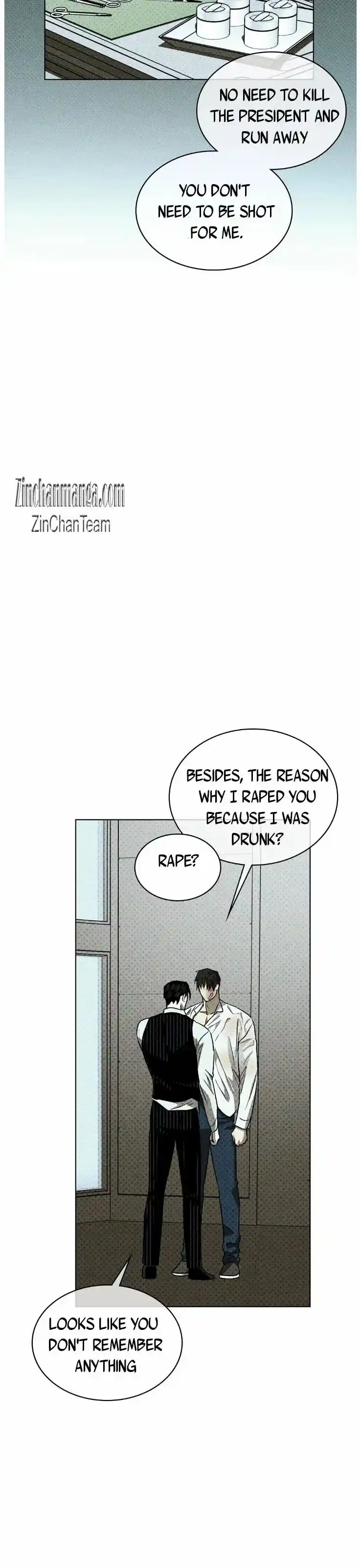 Under The Green Light Chapter 52