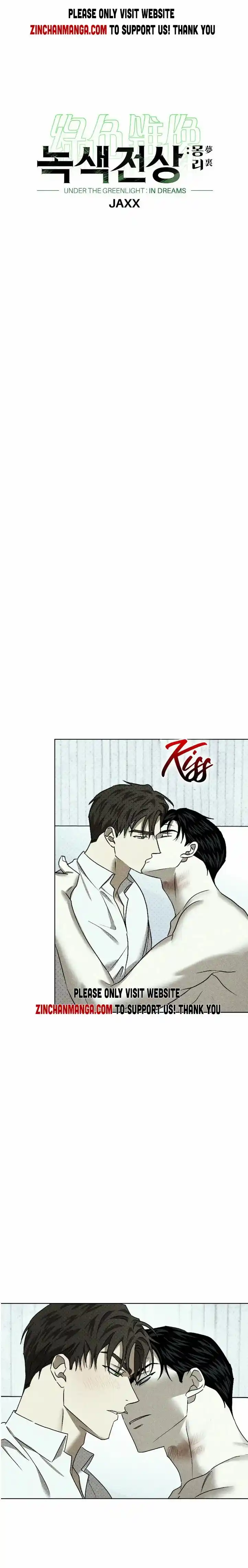 Under The Green Light Chapter 55