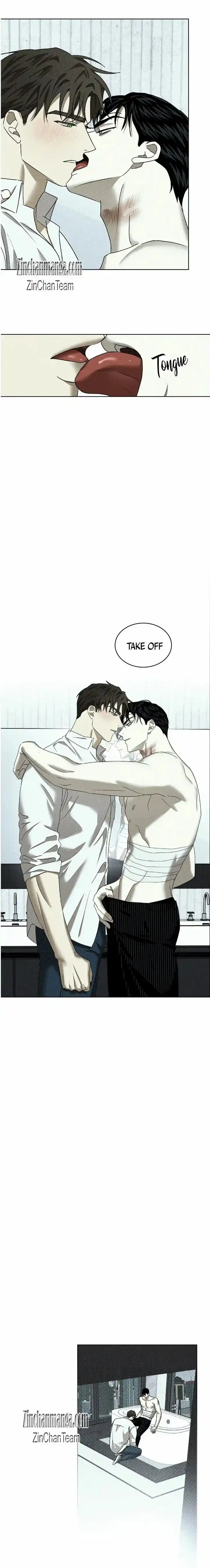 Under The Green Light Chapter 55