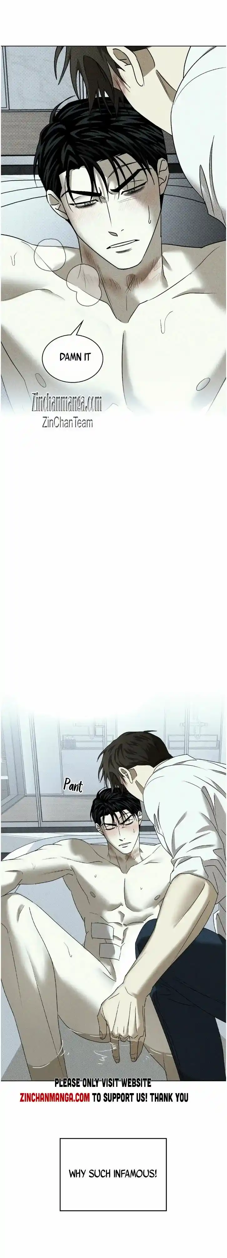 Under The Green Light Chapter 55