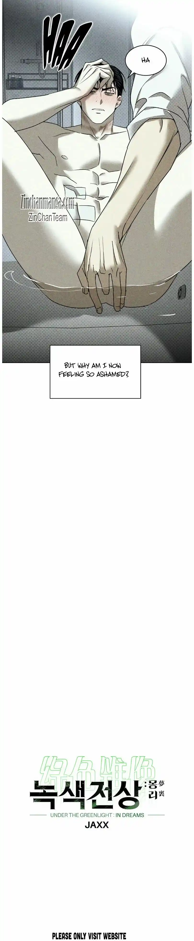 Under The Green Light Chapter 56