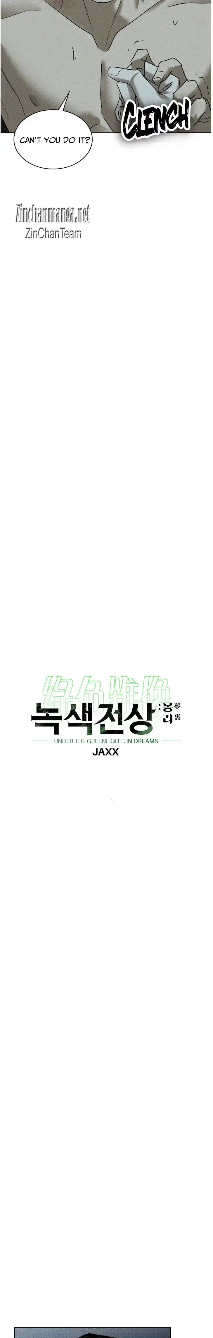 Under The Green Light Chapter 57