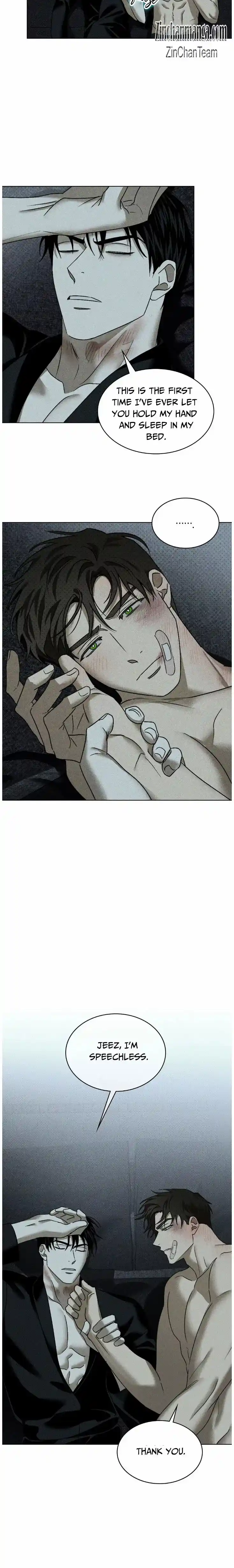 Under The Green Light Chapter 57