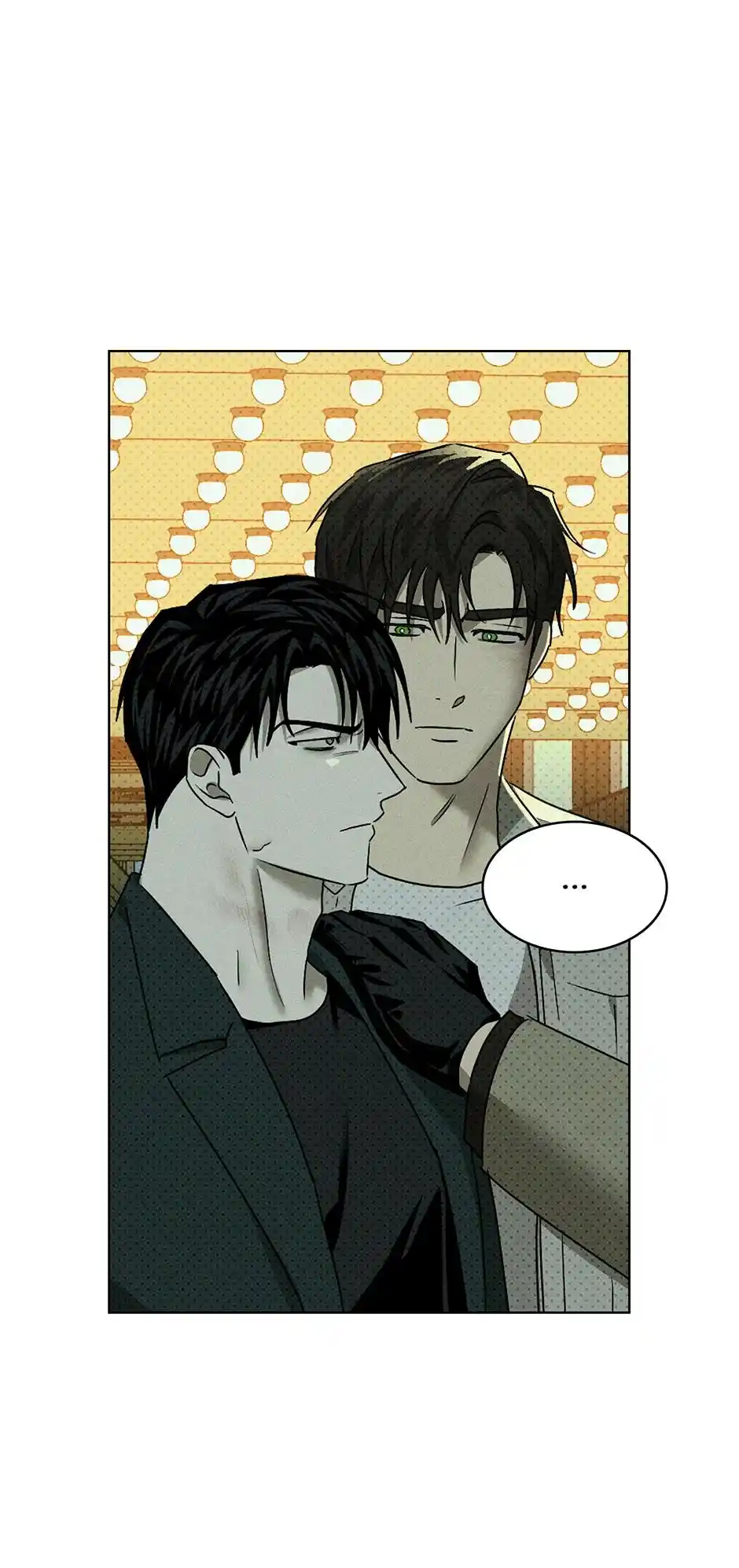 Under The Green Light Chapter 58