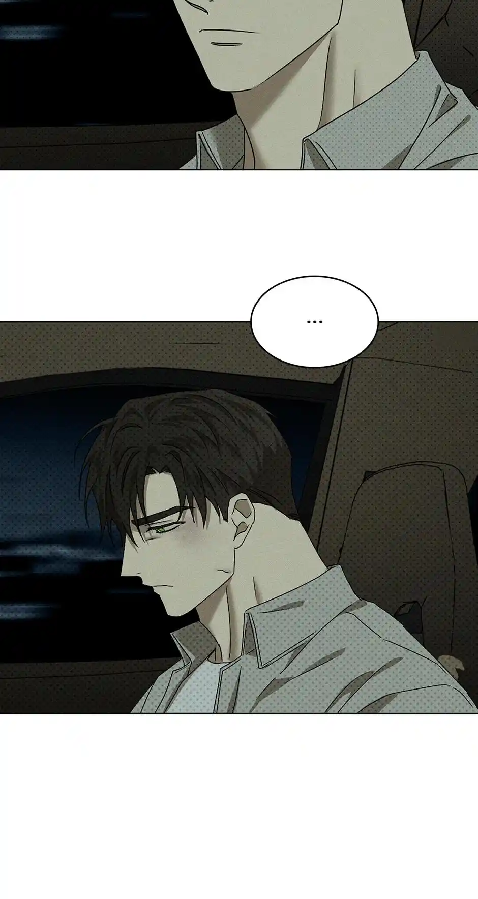 Under The Green Light Chapter 58