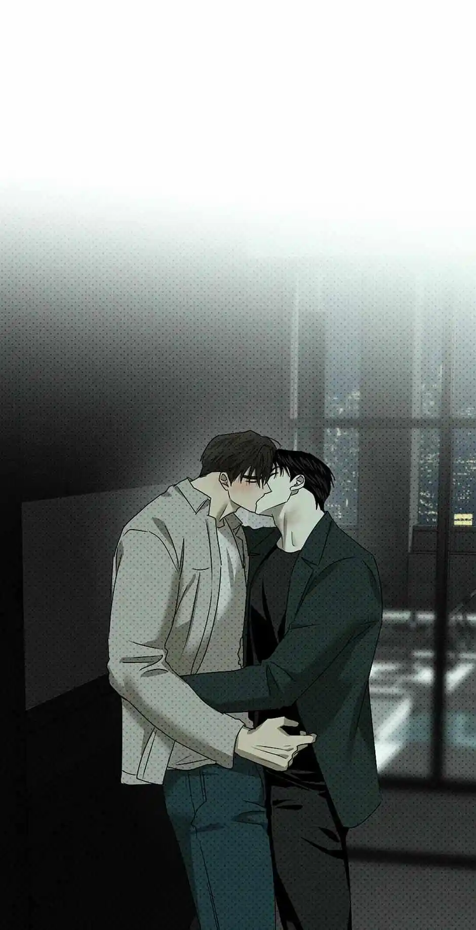 Under The Green Light Chapter 58