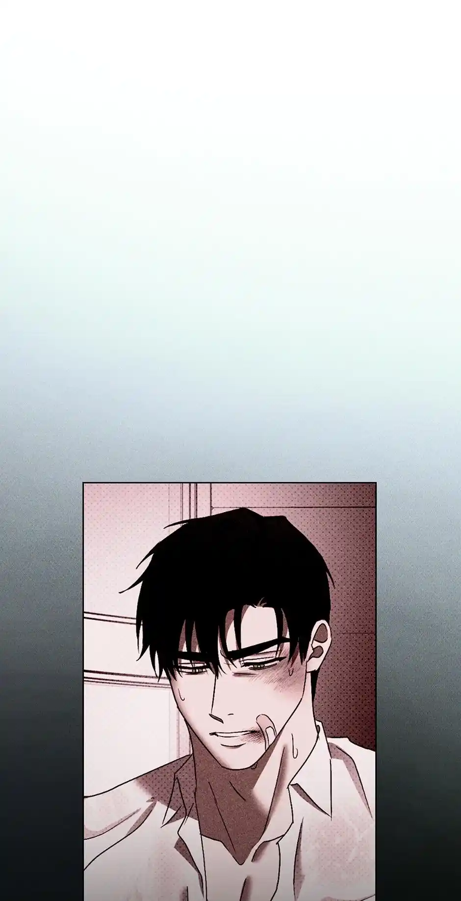 Under The Green Light Chapter 58