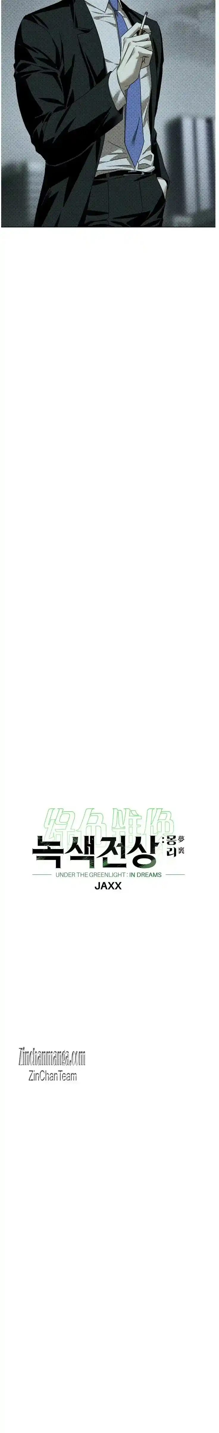 Under The Green Light Chapter 59