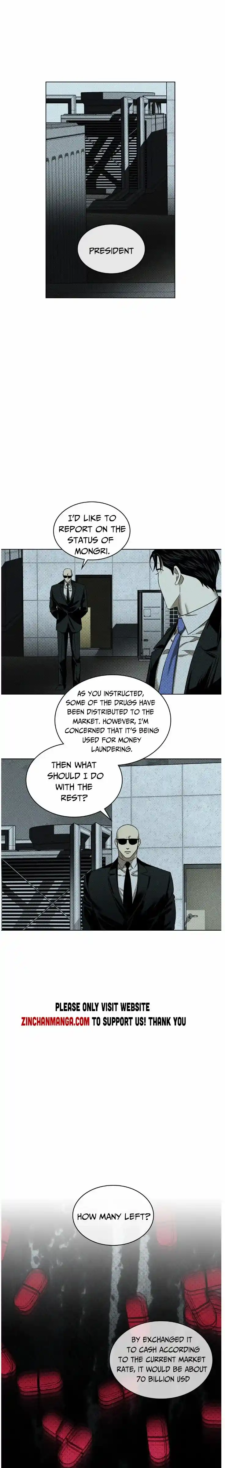 Under The Green Light Chapter 59