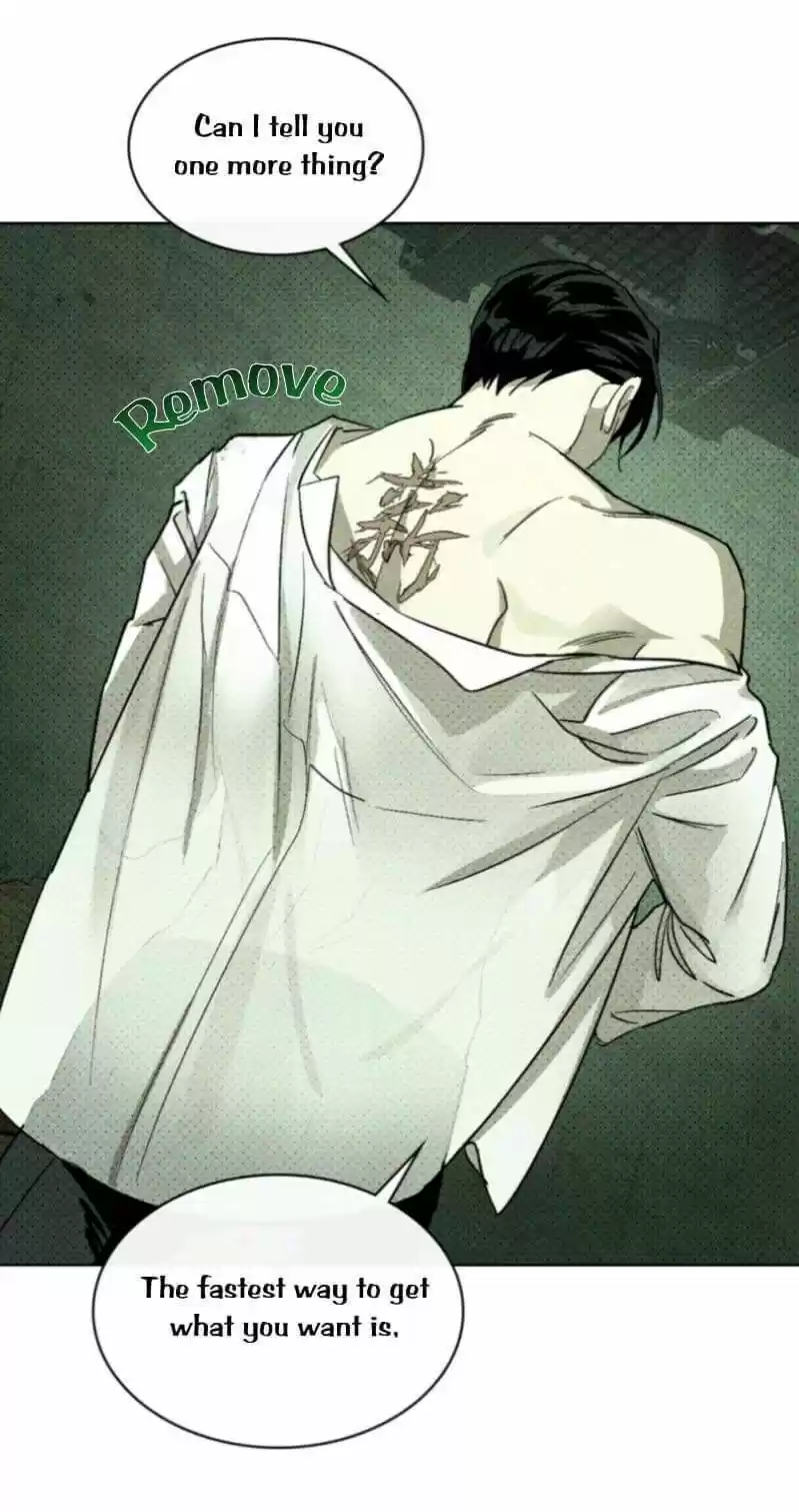 Under The Green Light Chapter 6