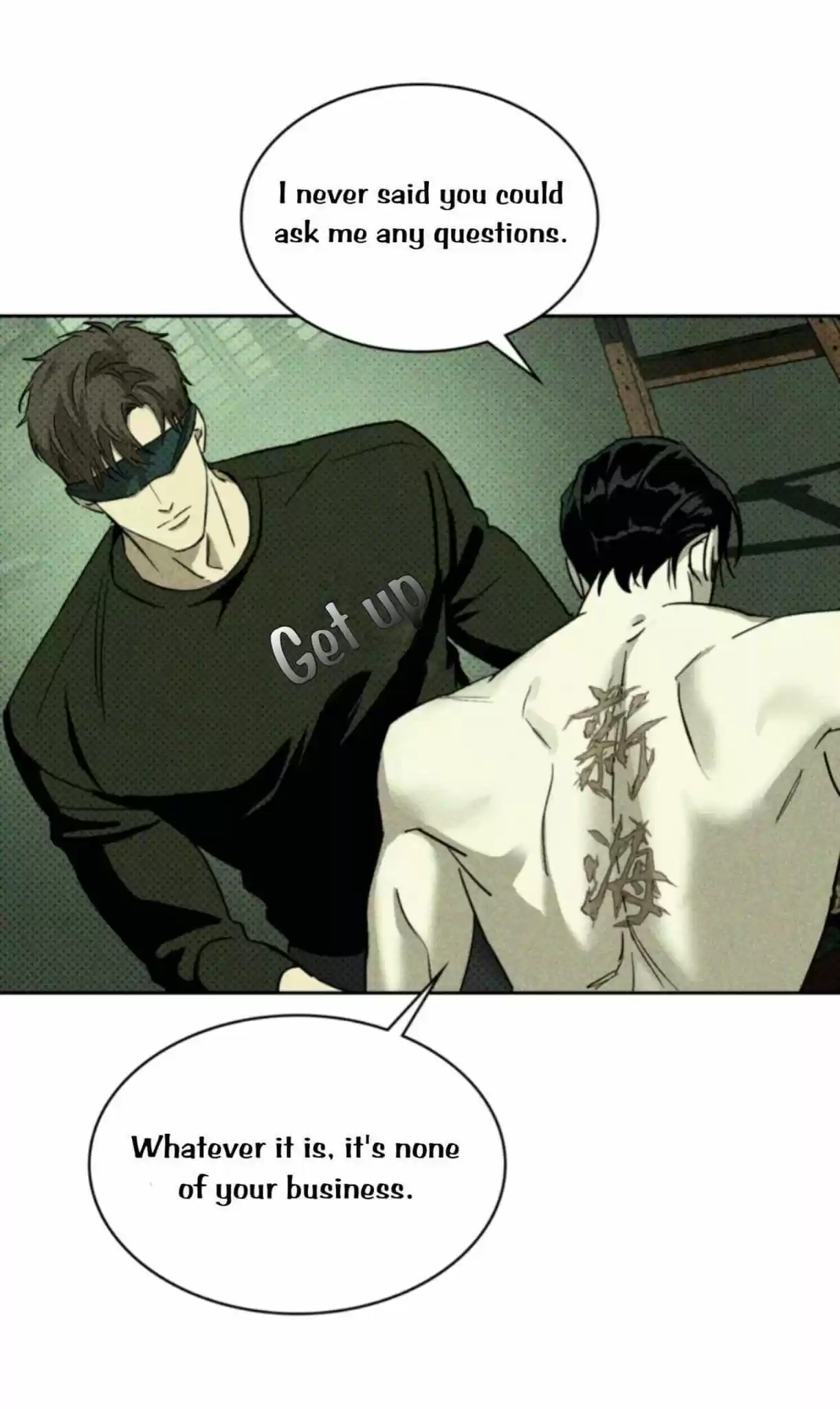 Under The Green Light Chapter 6