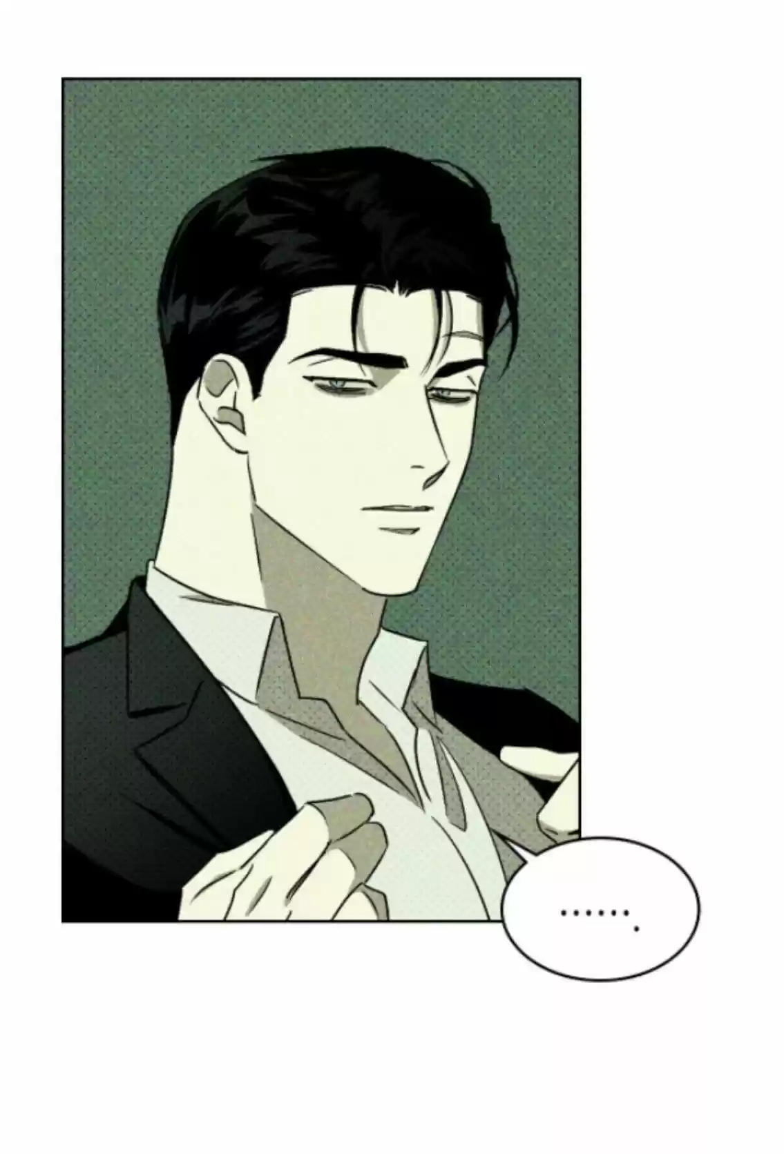 Under The Green Light Chapter 7