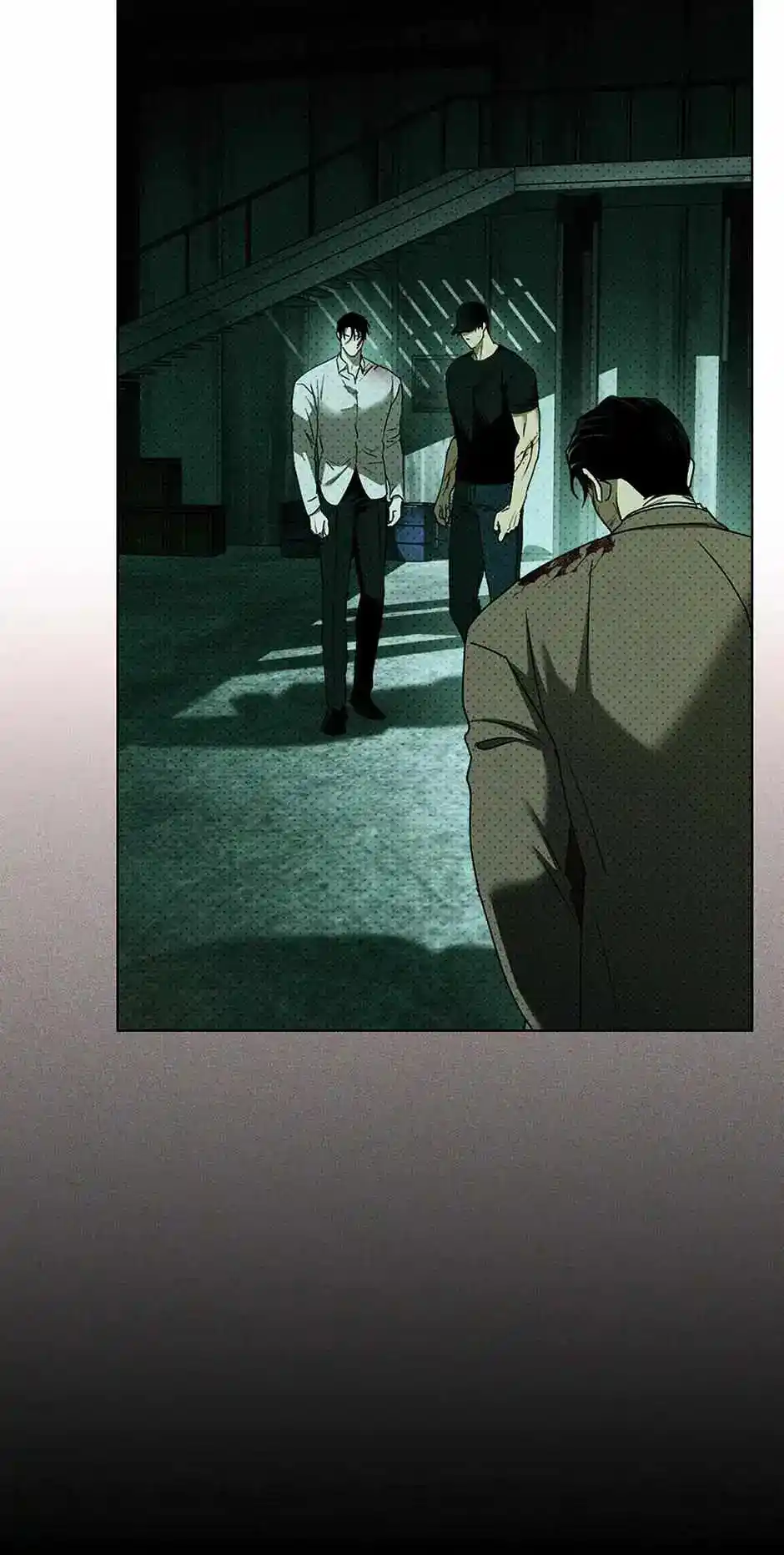 Under The Green Light Chapter 74