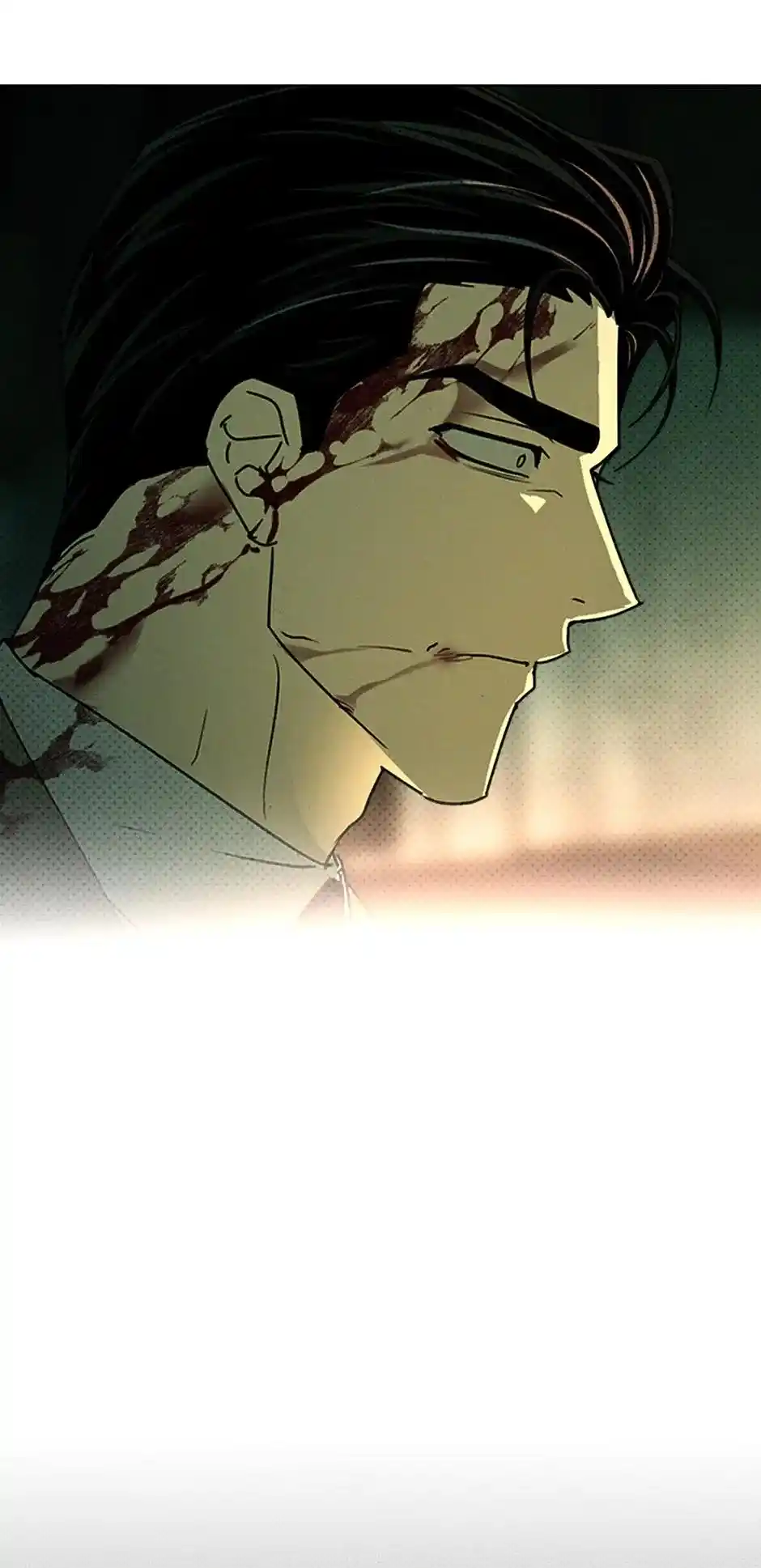 Under The Green Light Chapter 74