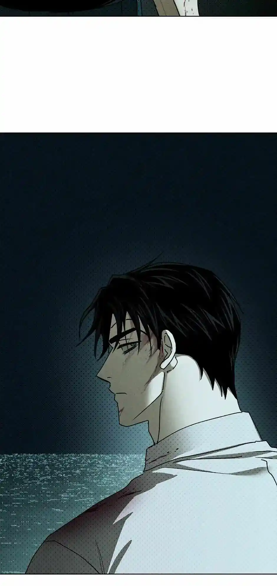 Under The Green Light Chapter 74