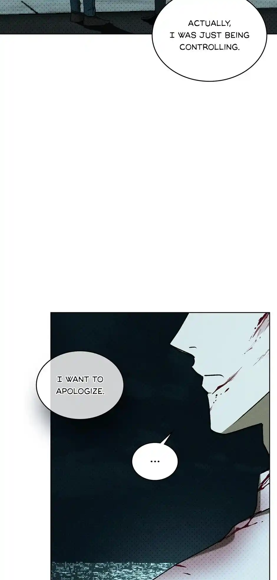 Under The Green Light Chapter 74