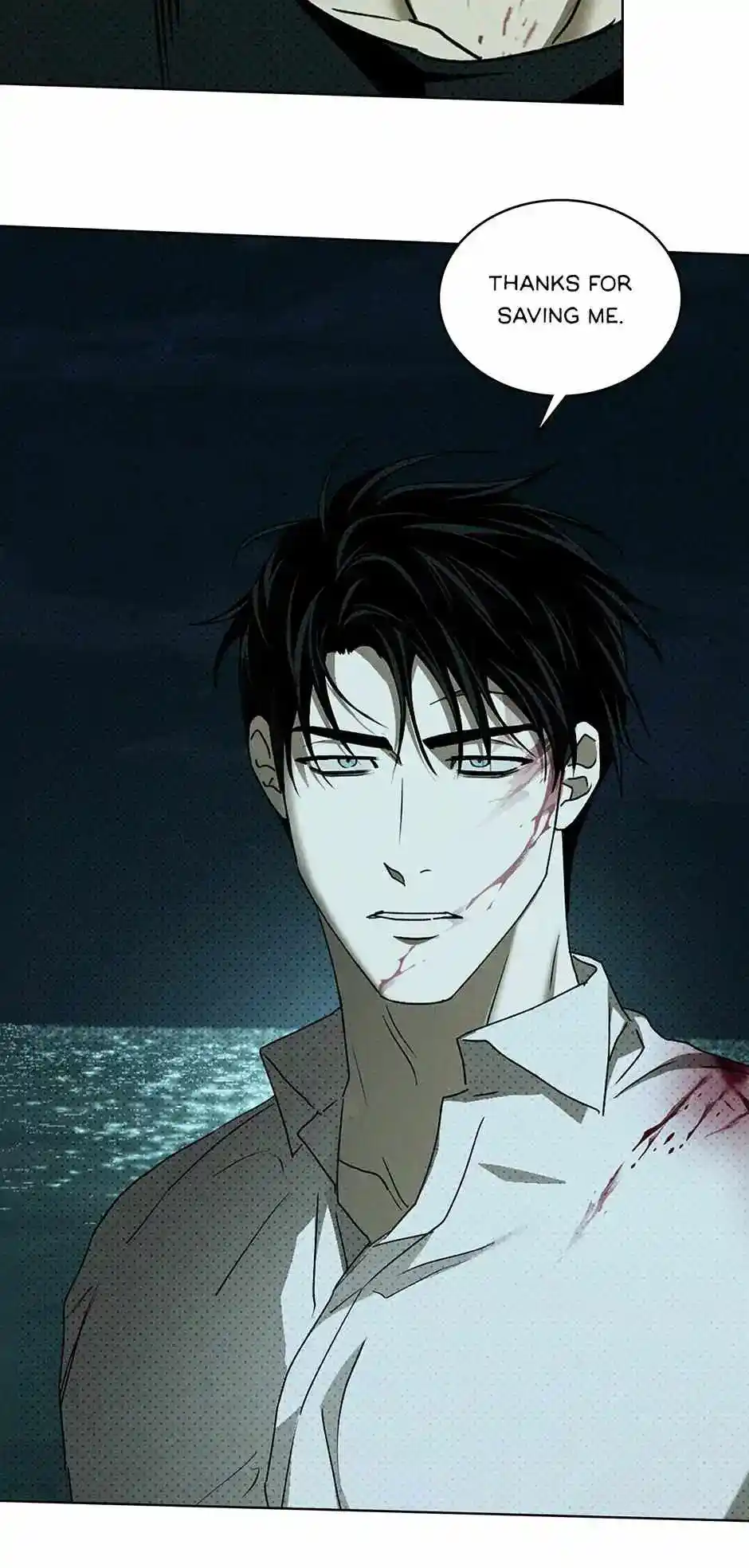 Under The Green Light Chapter 74