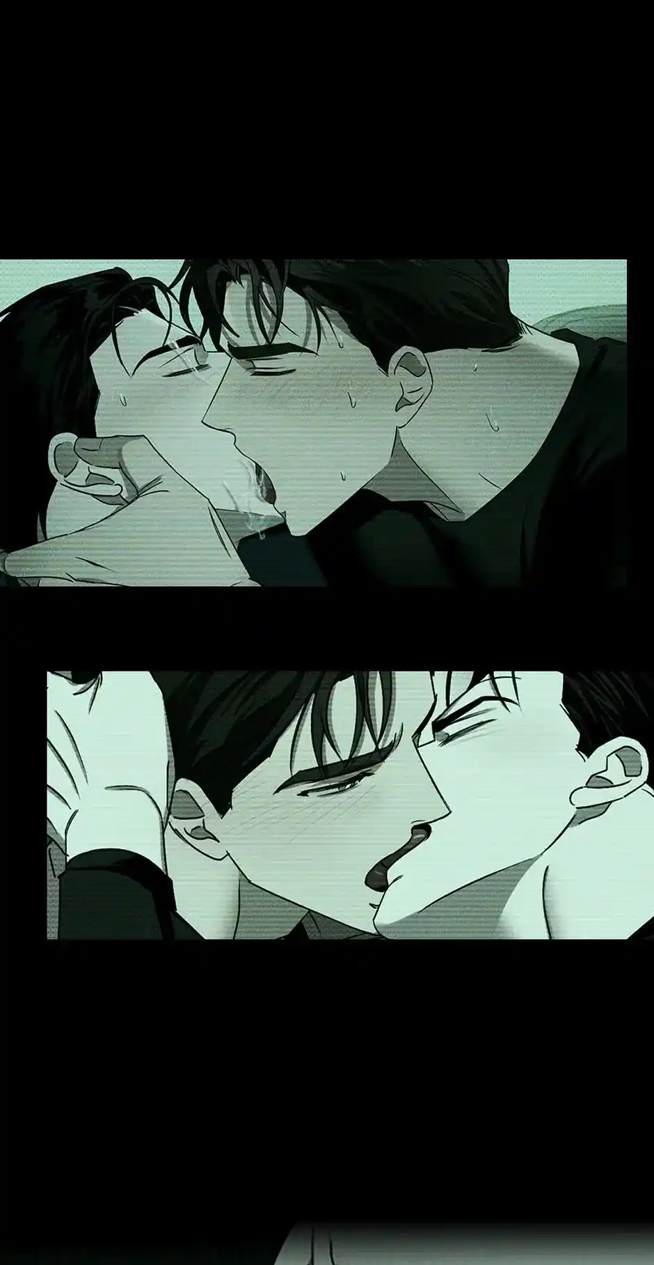 Under The Green Light Chapter 75