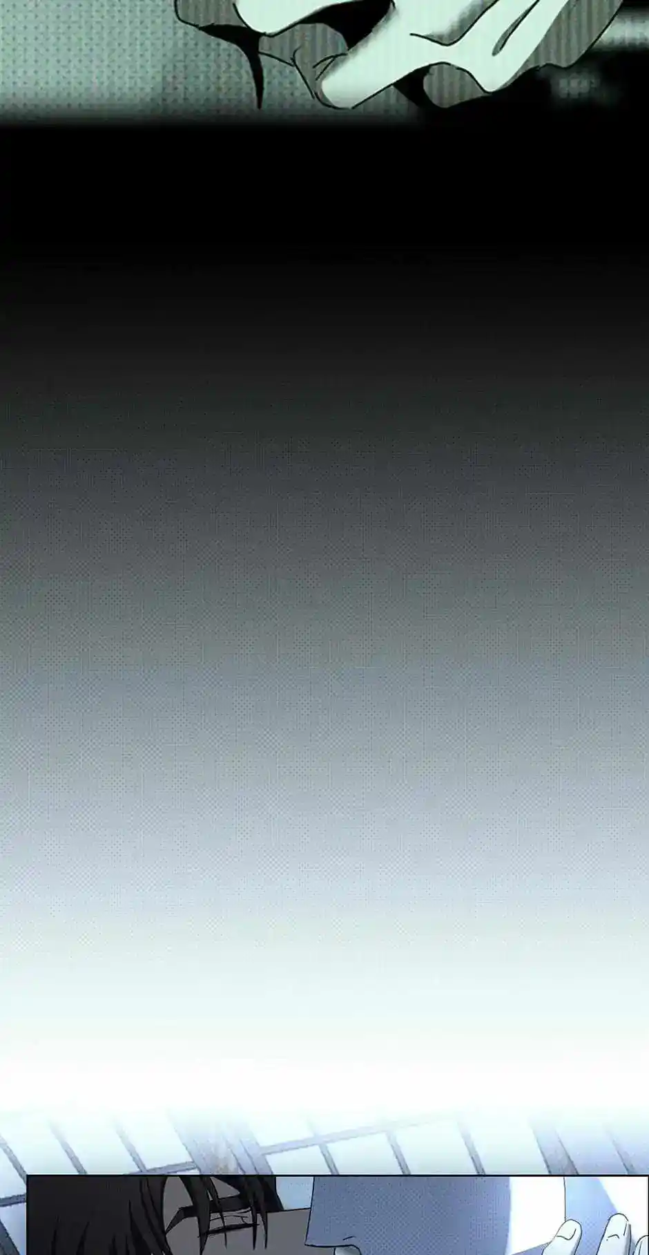 Under The Green Light Chapter 75