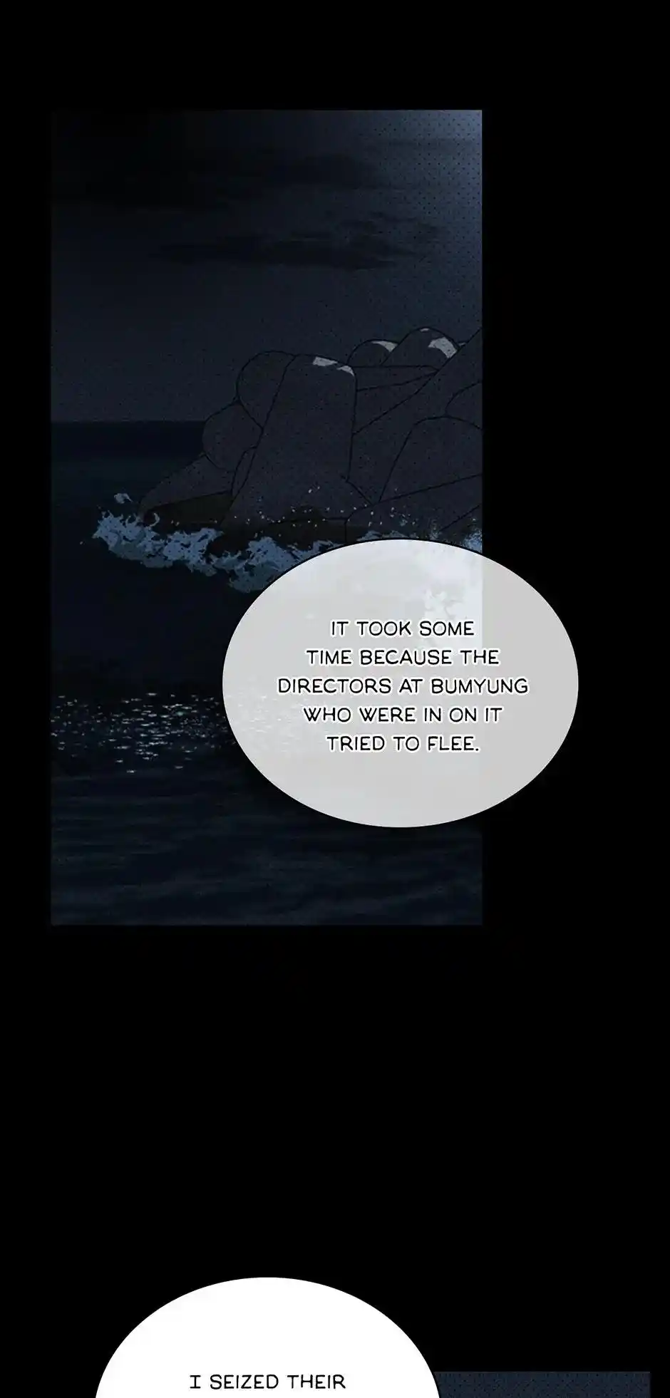 Under The Green Light Chapter 75