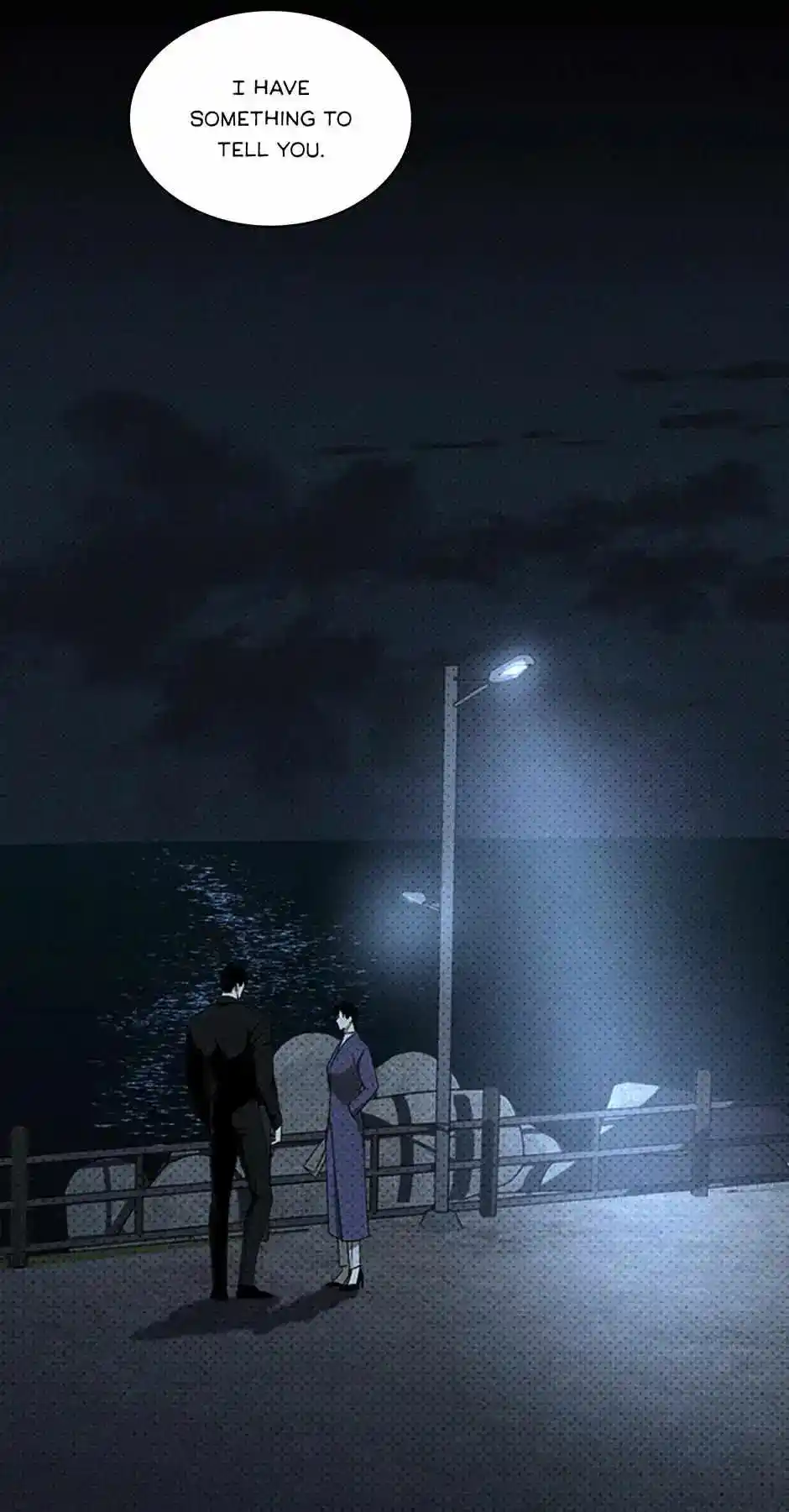 Under The Green Light Chapter 75