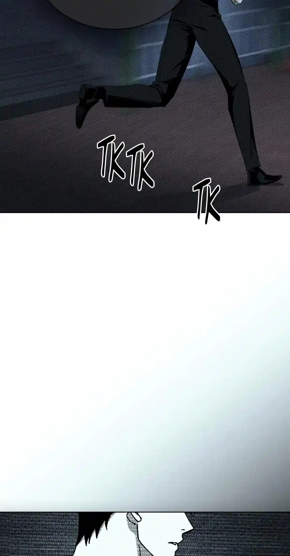 Under The Green Light Chapter 75