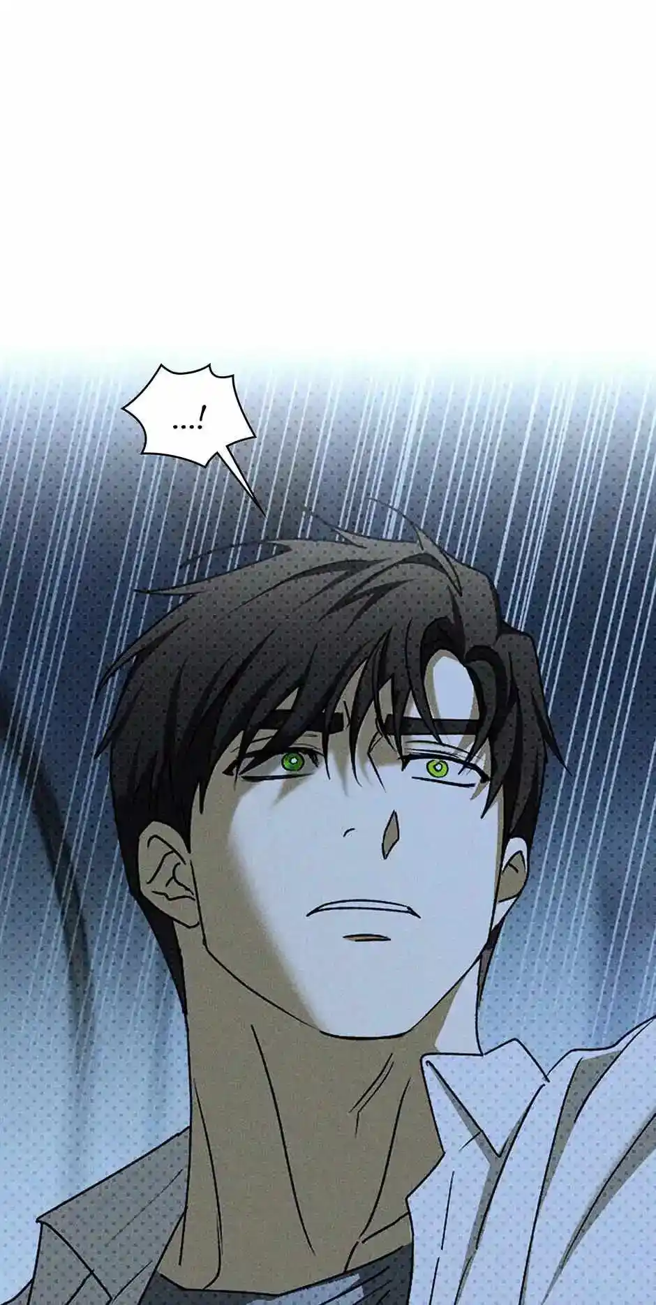 Under The Green Light Chapter 75