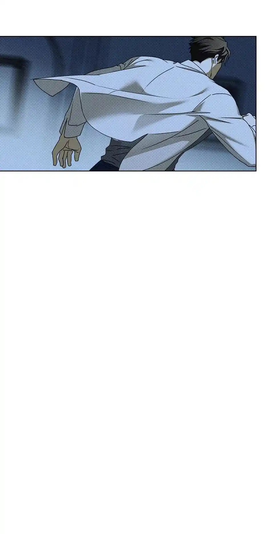 Under The Green Light Chapter 75