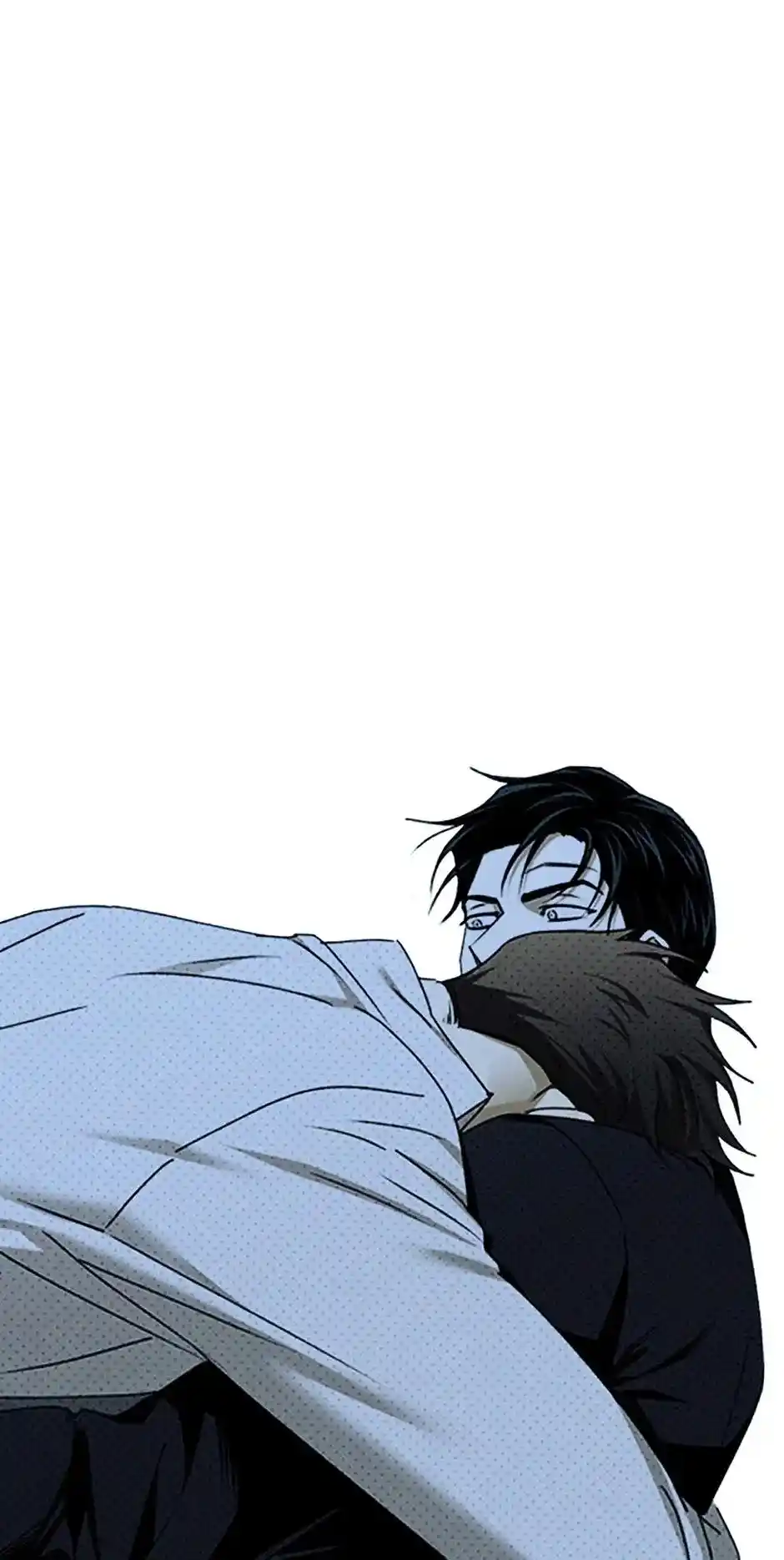 Under The Green Light Chapter 75