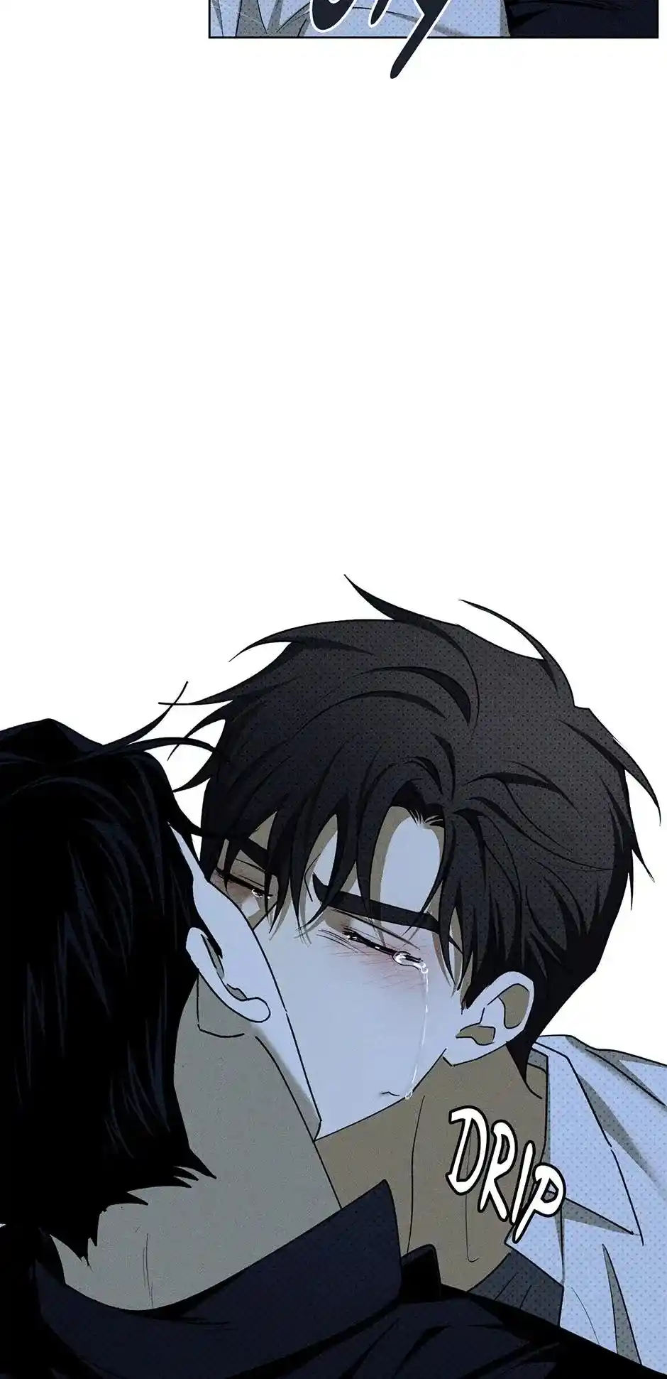 Under The Green Light Chapter 75