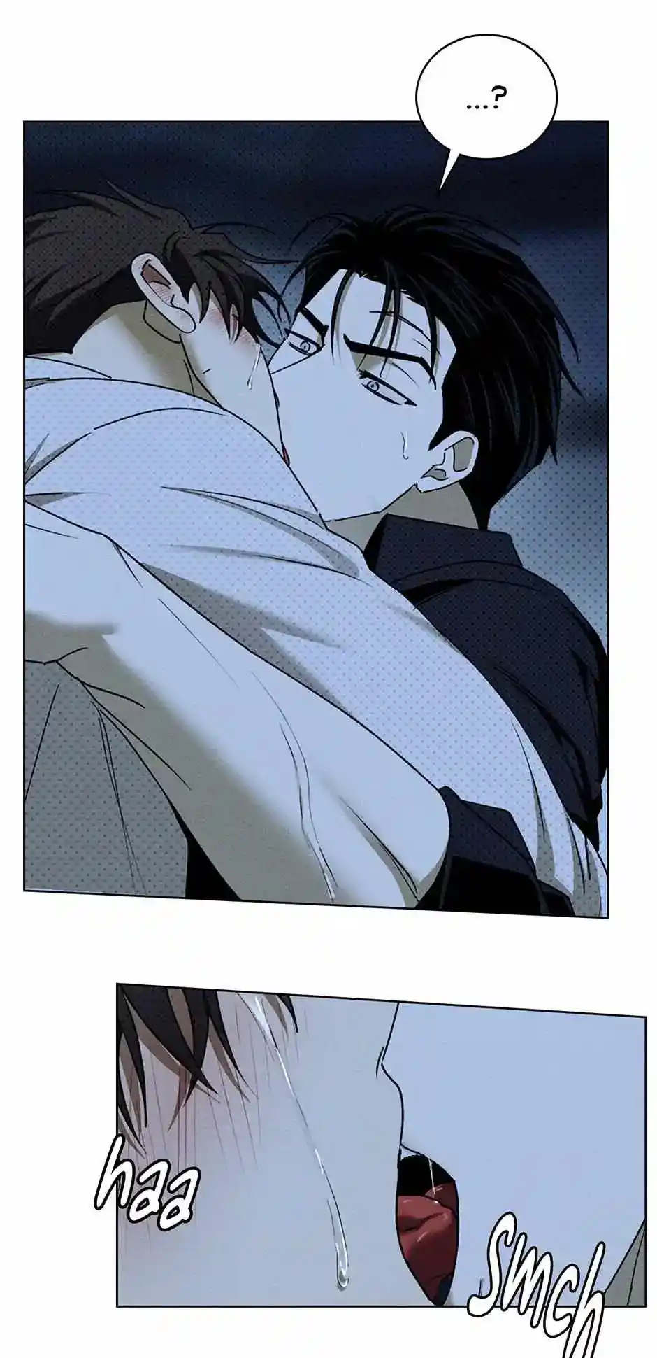 Under The Green Light Chapter 75