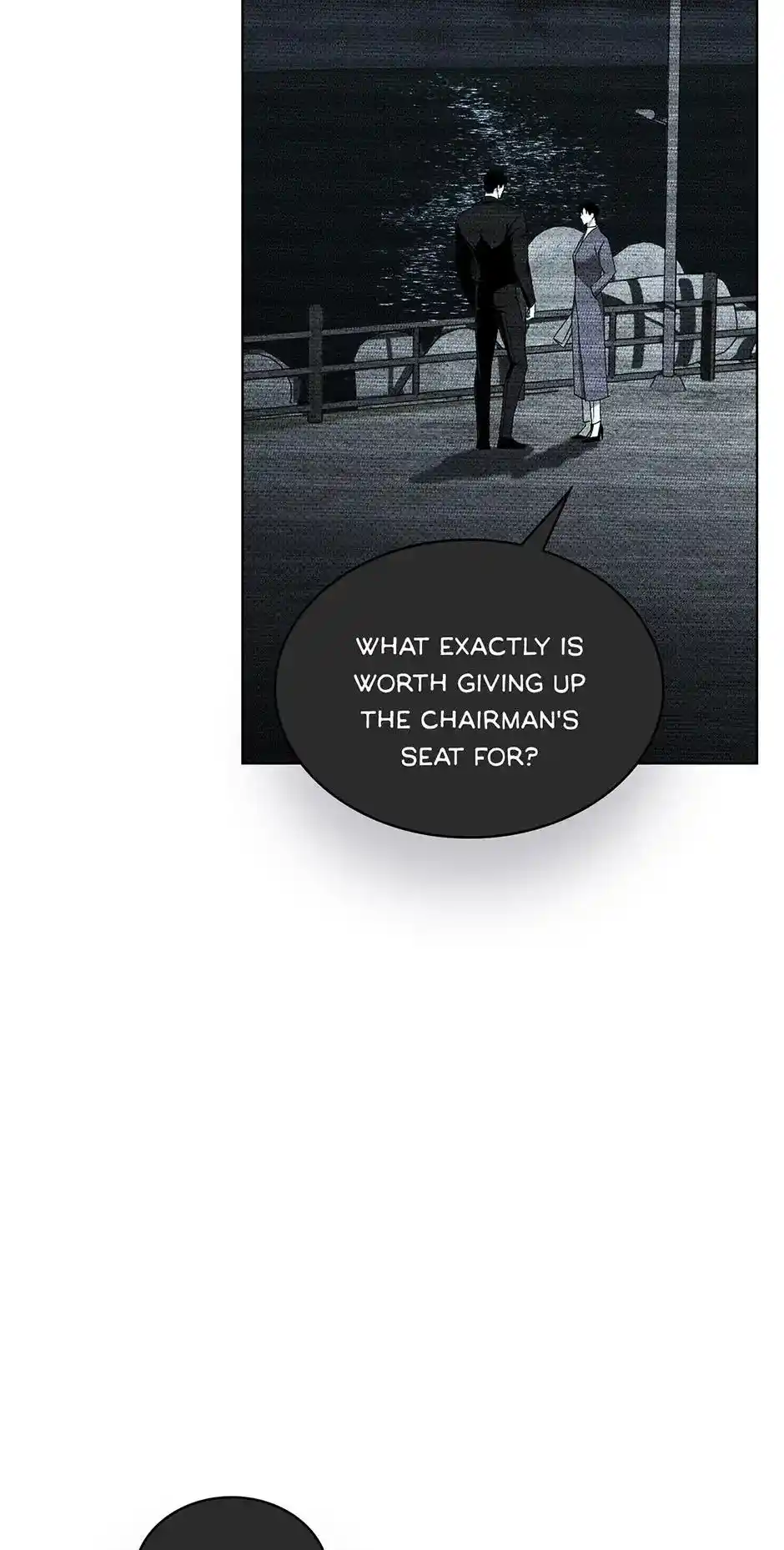 Under The Green Light Chapter 75