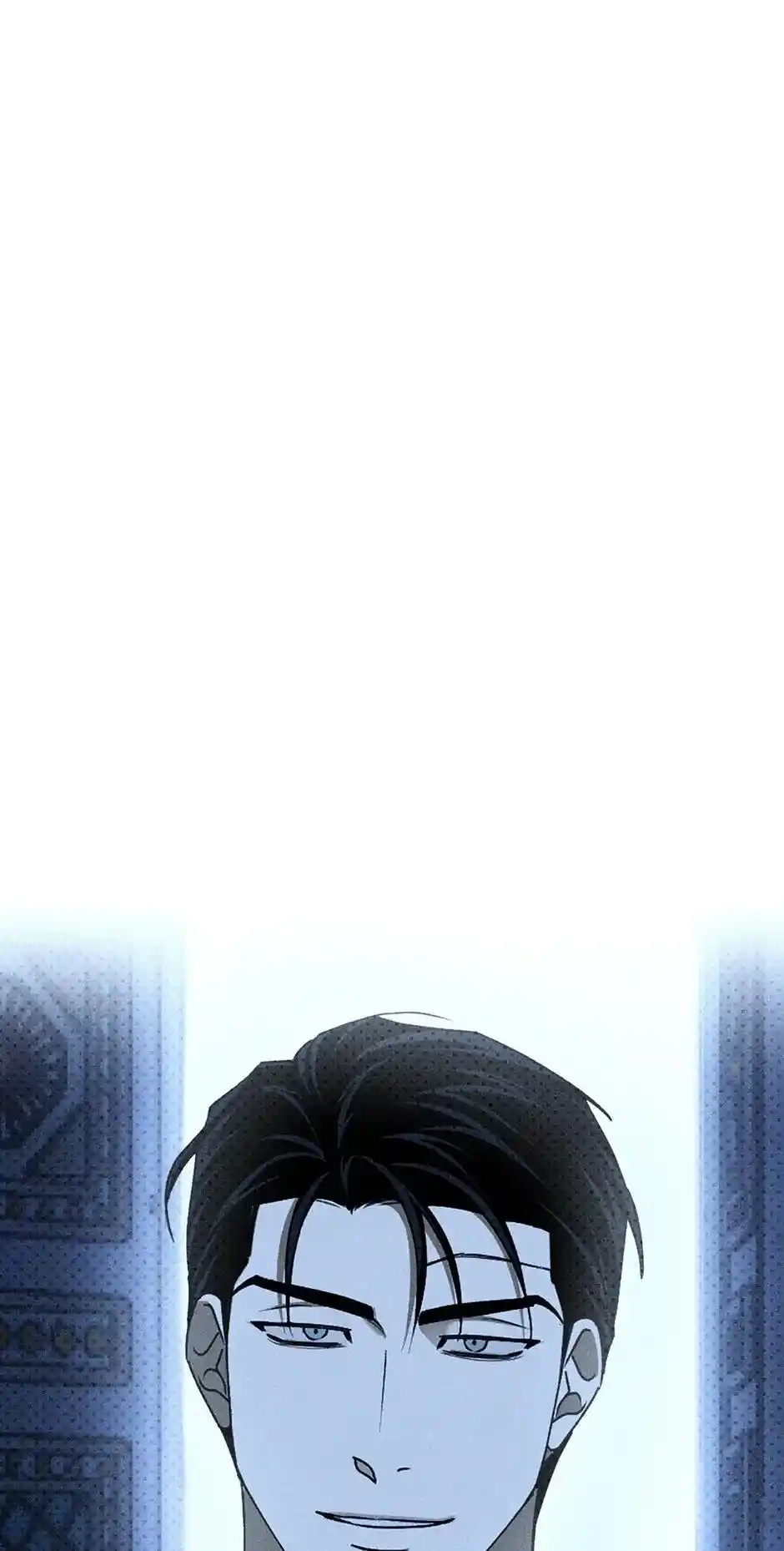 Under The Green Light Chapter 75