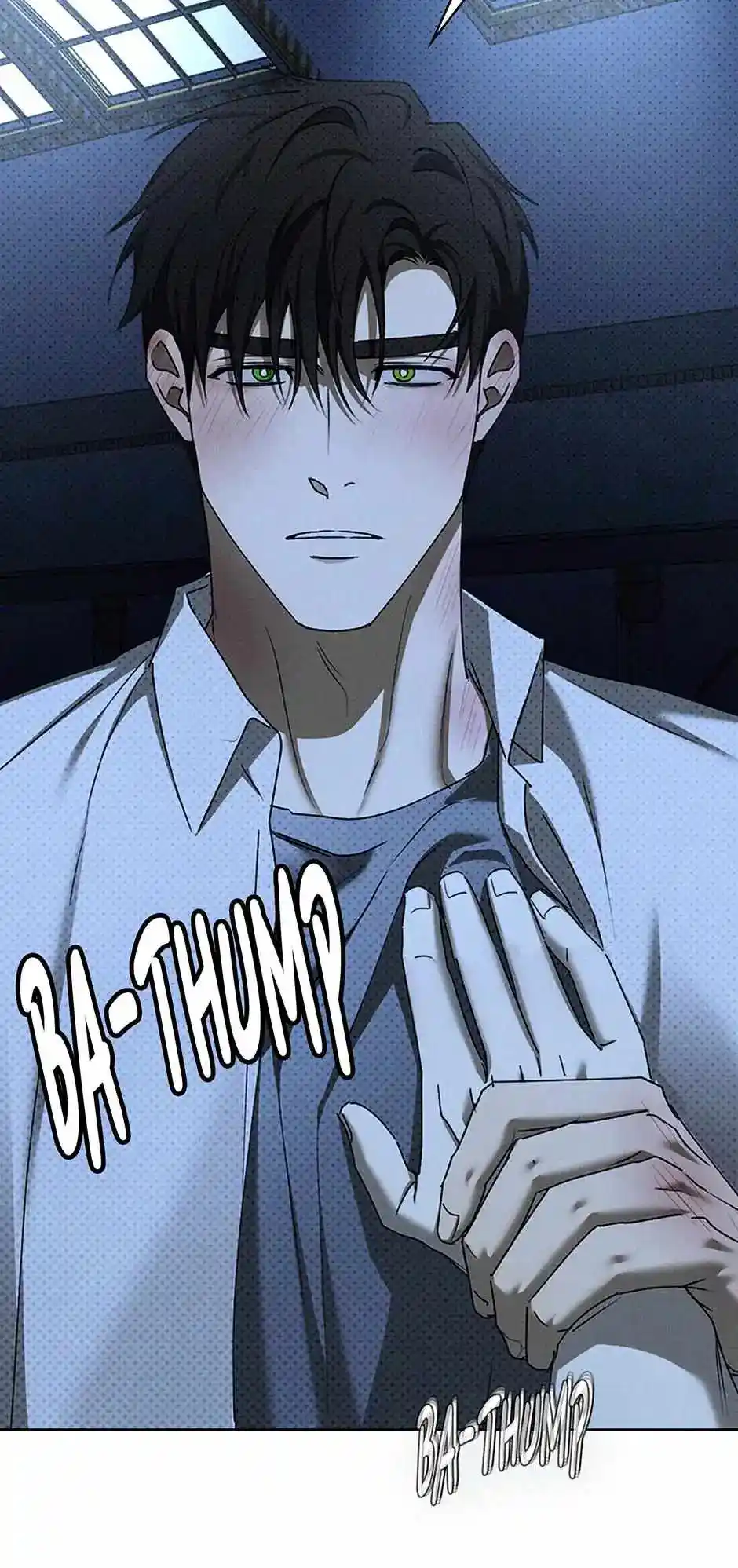 Under The Green Light Chapter 75